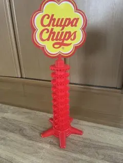 未開封45本付き】Chupa Chupsディスプレイスタンド 非売品 店舗什器