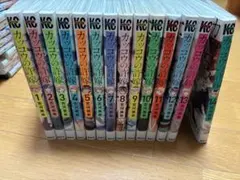 カッコウの許嫁　1〜14巻セット