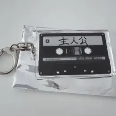 2026年最新】成田昭次 グッズの人気アイテム - メルカリ