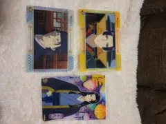 クリアカードコレクション「薬屋のひとりごと」3枚セット