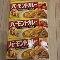 2026年最新】調味料・料理の素・油の人気アイテム - メルカリ