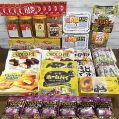 食品 お菓子詰め合わせ キットカット グミ うまい棒 ペヤング お菓子まとめ売り 食品 お菓子詰め合わせ キットカット グミ うまい棒 ペヤング お菓子