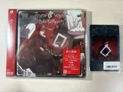 天月 ラスト・フレグランス 通常盤