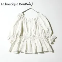 3728y美品 ラブティックボンボン シャーリングギャザーブラウス 麻 白 Fのサムネイル