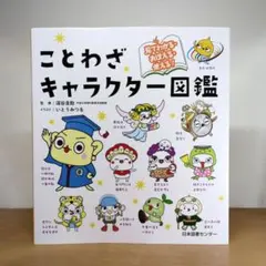 ゆーじ様 リクエスト 3点 まとめ商品