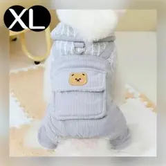 Item thumbnail for item 6e48d8e1-9890-4e1a-aa39-aa21112ac4af