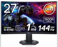 2026年最新】Dell S2721Hの人気アイテム - メルカリ