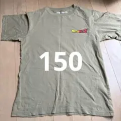 ドラゴンボールZ Tシャツ 150サイズ