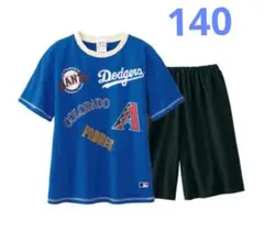 新品　140　MLB　パジャマ　キッズ　綿100%　ルームウェア　ドジャース