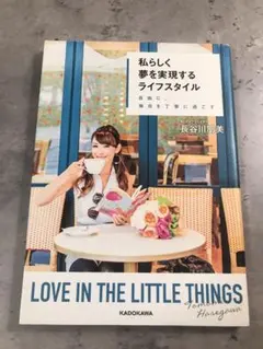 Item thumbnail for item ecc5bceb-3bf7-4a1e-8b56-4a54ef00937d