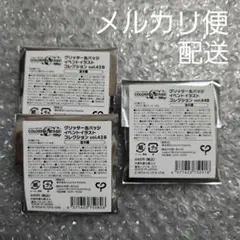 プロセカ グリッター缶バッジ 未開封 43B 2点/44B 1点/計3点