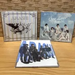 嵐 CDセット 通常盤