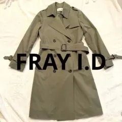 FRAY I.D フレイアイディ スプリングコート カーキ ベルト付 春 ミドル