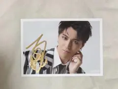 2025年最新】超特急 タクヤ サイン jokerの人気アイテム - メルカリ