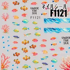 ◎姫だるま ★厳守★☆プロフィール必読☆様 リクエスト ５点 まとめ商品