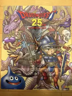 ドラゴンクエストX wii 店頭販促用ポスター　当時物 ドラゴンクエストX wii 店頭販促用ポスター 当時物 2025年最新】Yahoo