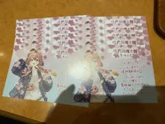 鳴門鯛焼本舗 さくらみこ 第三弾 誕生日 限定 ポストカード　10枚セット