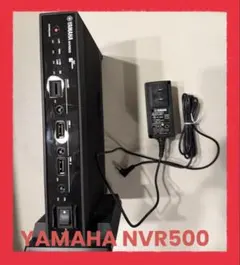 2026年最新】nvr500 中古の人気アイテム - メルカリ