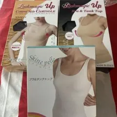 ルックマジックアップ⭐︎シェイプアップキャミ　LL まとめて