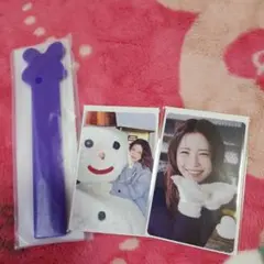 Niziu MAYAオンラインくじ