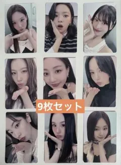 Twice 4th yizhiyu1.0 上海限定特典 ツーショットトレカセット - メルカリ