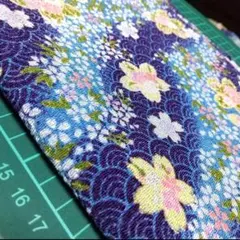 Item thumbnail for item 126e0d9d-666a-4de4-ac54-9188c9d9418a