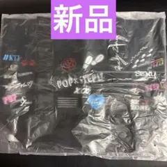 SexyZone POP×STEP!? ツアーバッグ