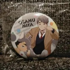 2025年最新】宮治 缶バッジの人気アイテム - メルカリ