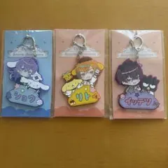 にじさんじ　サンリオコラボ　おなまえキーホルダー