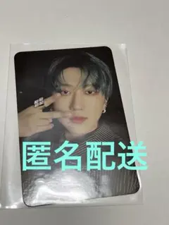 Straykids スキズ　合HOP トレカ　チャンビン