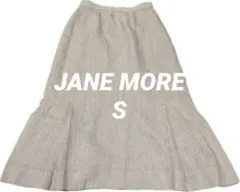 JANE MORE プリーツスカート ベージュ サイズ7 サイドボタンのサムネイル