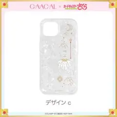 GAACAL カードキャプターさくら iPhone15pro ケース