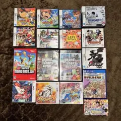 ゲームソフトまとめ売り