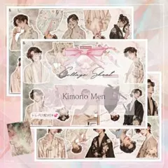 Item thumbnail for item 595d0e9d-bad1-4f1b-ad10-9efa696c8e59