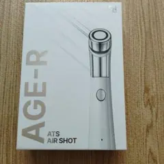 MEDICUBE AGE-R ATS AIR SHOT 美顔器 本体 - メルカリ
