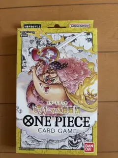 新品未開封◆ビッグマム海賊団 スタートデッキ　ワンピース
