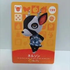 はみがきこ様 リクエスト 2点 まとめ商品