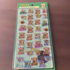 正規品 コアラのマーチ ボンボンドロップ シール クーリア