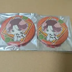 ディアラバ　ライト　大熊猫　パンダ　缶バッジ2点セット