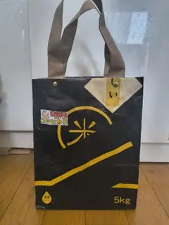米袋 リメーク エコバッグ