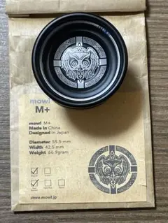 2025年最新】mowl ヨーヨーの人気アイテム - メルカリ
