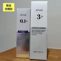 【新品】アヌア モイスチャーバリアクリーム レチノール アイクリーム セット