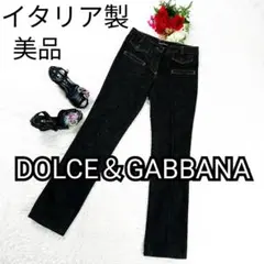 【美品】DOLCE&GABBANA デニムパンツ イタリア製 黒 美シルエットのサムネイル