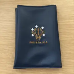 Item thumbnail for item 6c356232-0ae8-4877-b040-f82de2c94d75