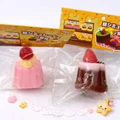 TikTok話題 ぷにぷにミニスイーツ スクイーズ ミニケーキ 2点セット
