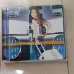 松任谷由実/単曲全集 1972−2000(3枚組CD) - メルカリ