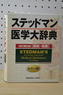 Item thumbnail for item 49e92c42-c4e3-49a4-8e81-6b9b2bf62e72