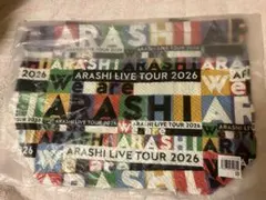 嵐 We are ARASHI2026 ショッピングバッグ - メルカリ