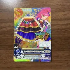 アイカツスターズピーコックグリーンパレストップススカートシューズコーデプロモ アイカツスターズピーコックグリーンパレストップススカートシューズ