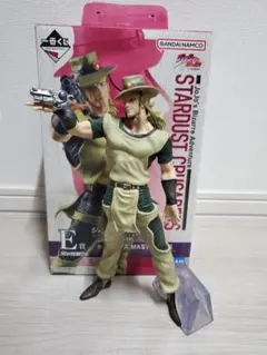 2025年最新】ホル・ホース フィギュアの人気アイテム - メルカリ